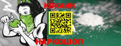 ешки Азнакаево