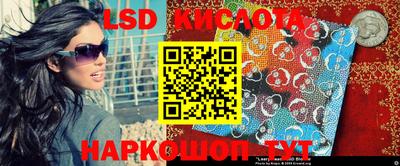 мефедрон Абакан