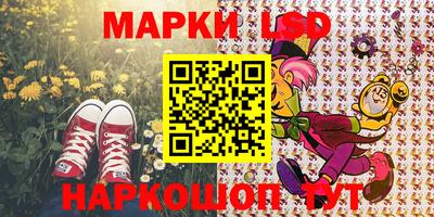 ешки Азнакаево