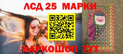 мефедрон Абакан