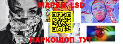ешки Азнакаево