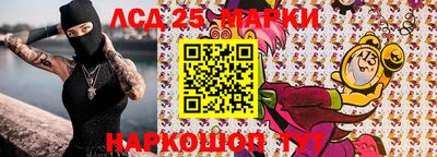 ешки Азнакаево