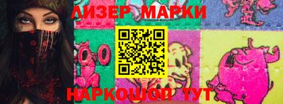 мефедрон Абакан
