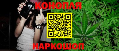 ешки Азнакаево
