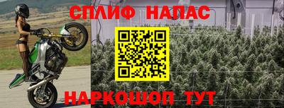 мефедрон Абакан