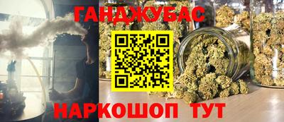 мефедрон Абакан