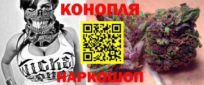 мефедрон Абакан