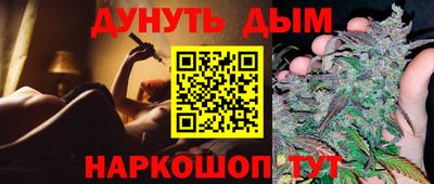 амф Абинск