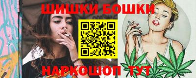 мефедрон Абакан