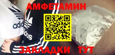 ешки Азнакаево