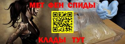 ешки Азнакаево