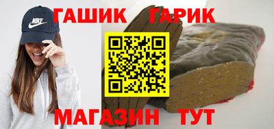 ешки Азнакаево