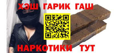 амф Абинск