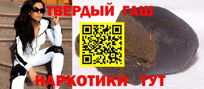 ешки Азнакаево