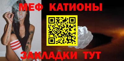 ешки Азнакаево
