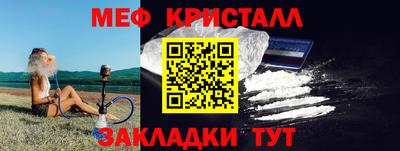 ешки Азнакаево